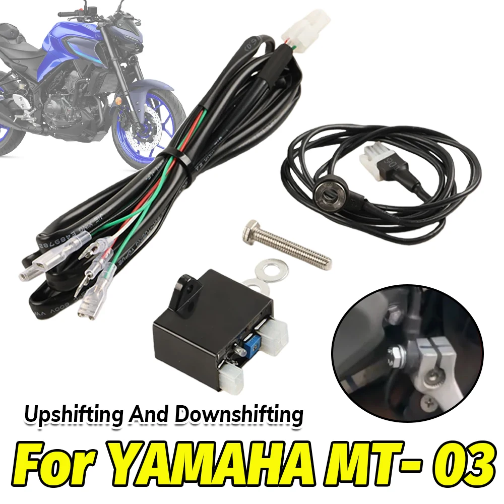 Gear Set Motorcycle - Für YAMAHA MT03 MT-03 2016-2025 2024