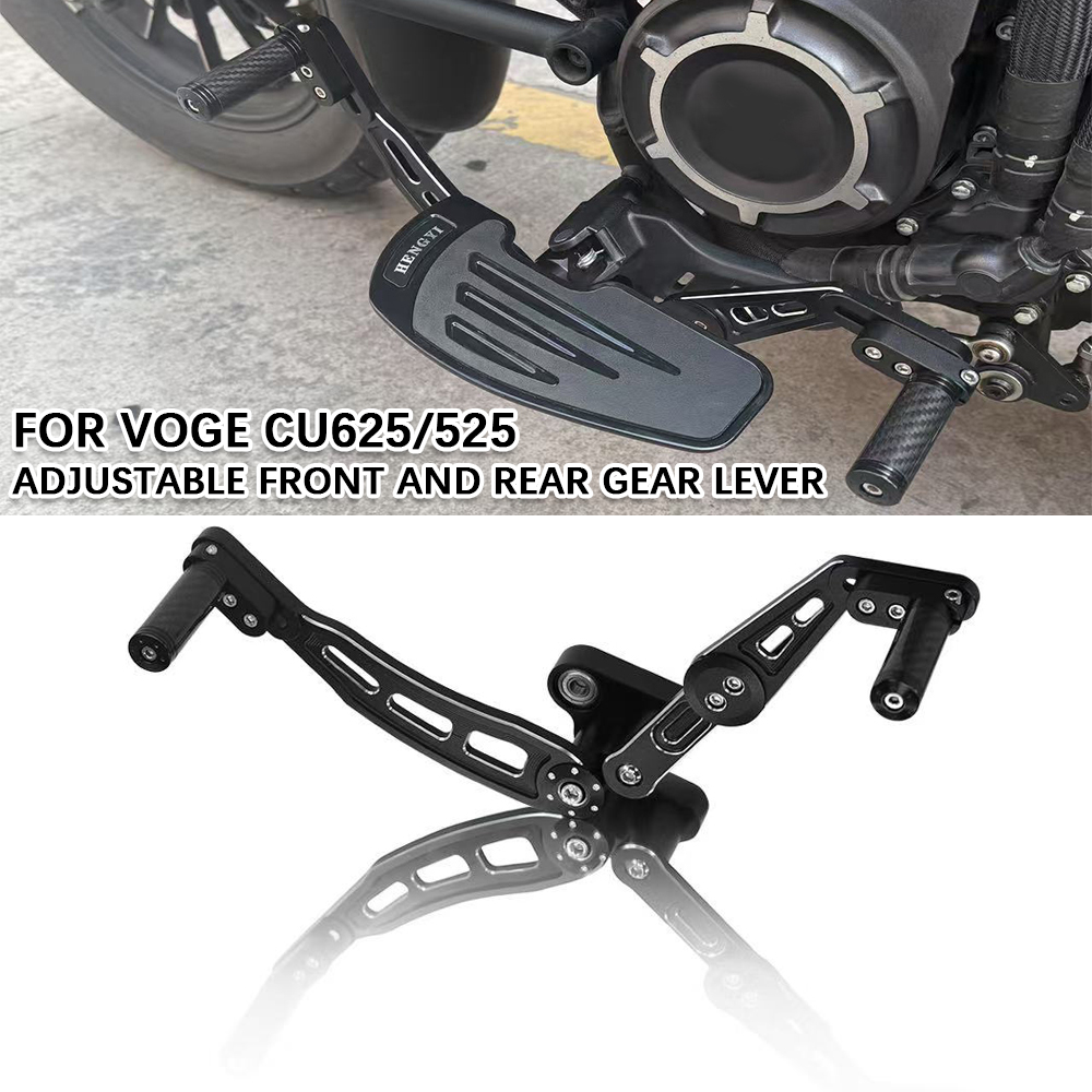 Motorcycle Gear Kit - Motorradzubehör für VOGE CU525 CU625 2025.