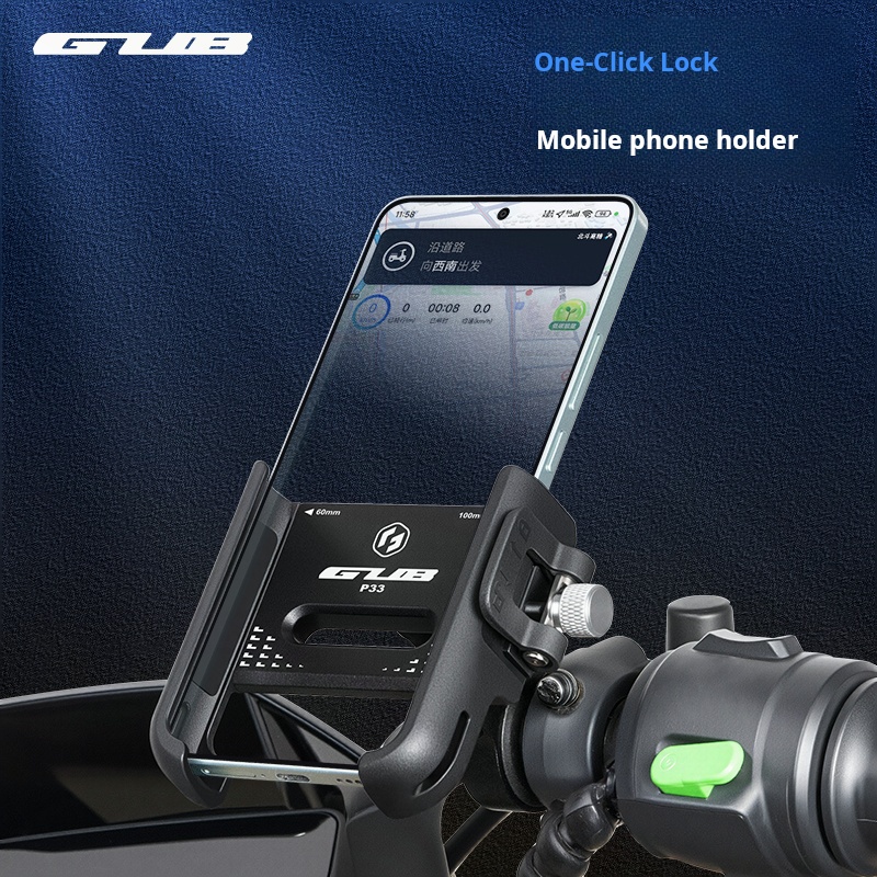 Phone Mount Handlebar - GUB P33 Fahrrad-Handyhalterung 360° Drehbar Fahrrad-Handyhalterung