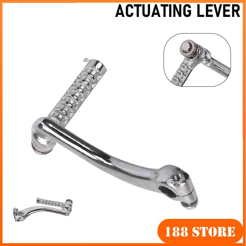 Motorcycle Gear Shift - Abnehmbarer GY6 150-200cc Zündstarterhebel, Fußstarterhebel aus