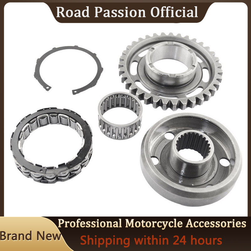 Gear Set Motorcycle - Straße Leidenschaft Motorrad Eine möglichkeit Starter
