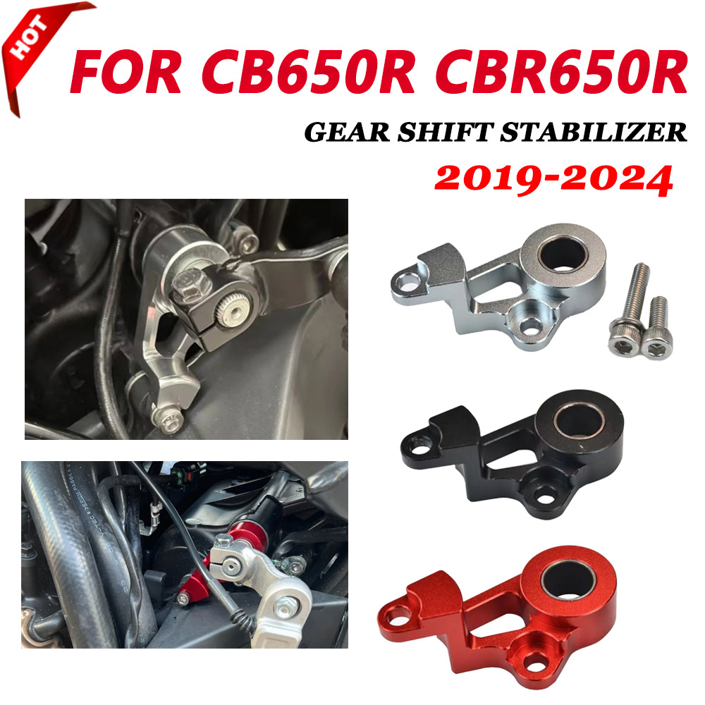 Motorcycle Gear Shift - Für honda cb 650r cbr650r cb650r