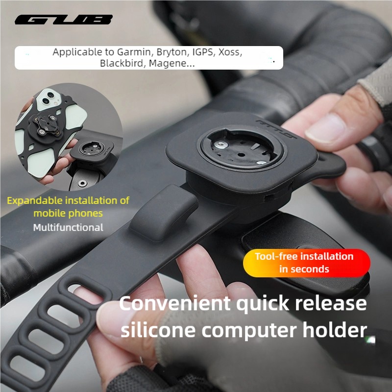 Phone Mount Handlebar - GUB 630 Fahrradcomputer-Halterung Silikon Erweiterbare Lenkerhalterung