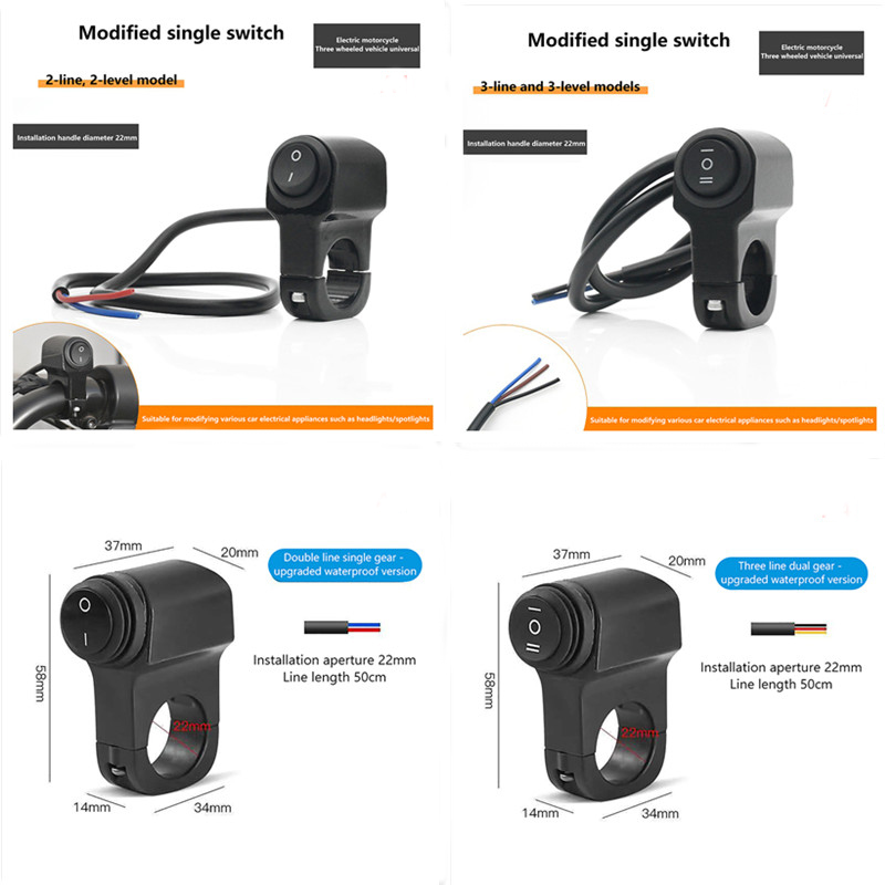 Motorcycle Gear Icon - Universal Motorrad Lenker Schalter Steuerung 3