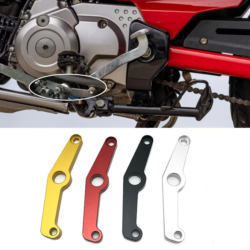 Motorcycle Gear Shift - Motorrad Shifting Getriebe Stabilisator Getriebe Shift