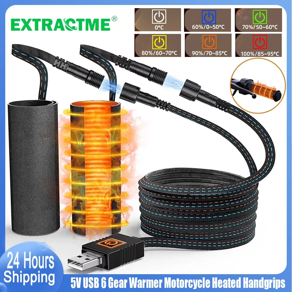 Motorcycle Gear Icon - Extractme Motorrad-beheizte Handgriffe, 5 V, USB,